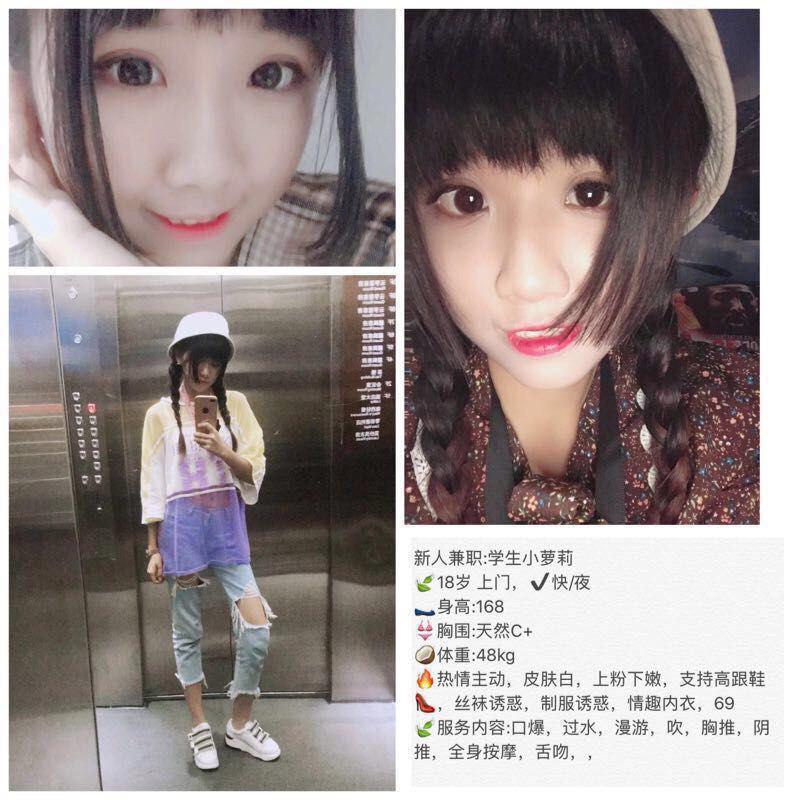今夜的妖精冲动原始版